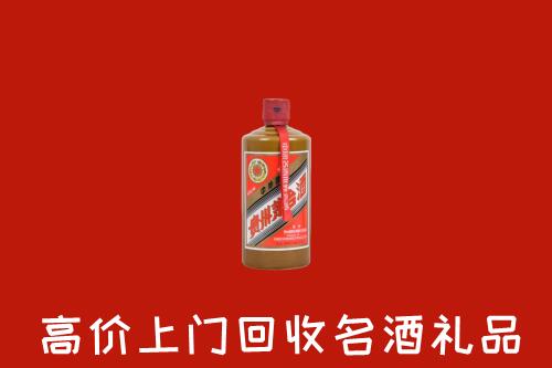 三沙回收陈酿茅台酒